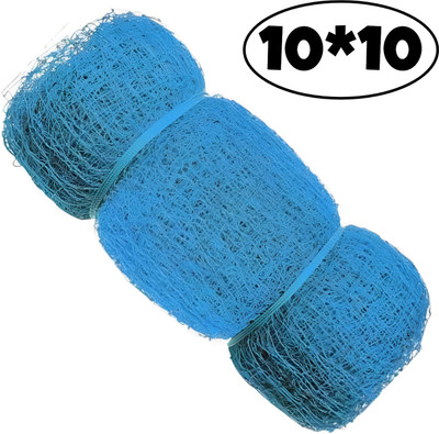 I2SERVICES Cricket Training Net – Durable Mesh for Safe & Effective Practice(10*10 Ft) Cricket Net(Blue)