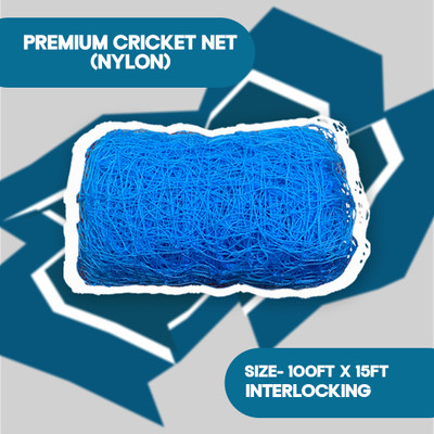clickon 100x15 Cricket Practice Nylon Net (Blue) Cricket Net (Blue) Cricket Net(Blue)