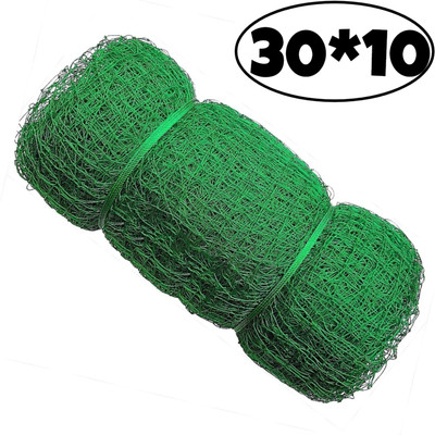 I2SERVICES Professional Cricket Boundary Net – Tough Nylon for Training (Green, 30*10 Ft) Cricket Net(Green)