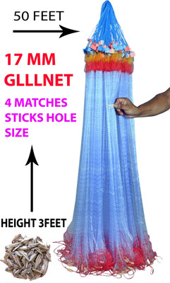 Minatifishing 17 mm fishing gill and Fishing Net(Multicolor)