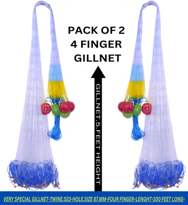 YASHNET GILLNET 4 FINGER 87MM PAACK OF 2 PCS 90 TO 100 FEET LONG LENGTH Fishing Net(Multicolor)