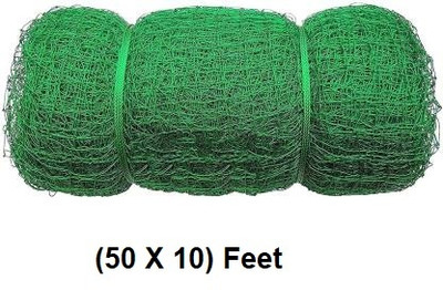 VASUENT ERPRISESIN Nylon 50x10 Feet Ground Boundary And Practice Cricket Net WITH INTER LOCK Cricket Net(Green)
