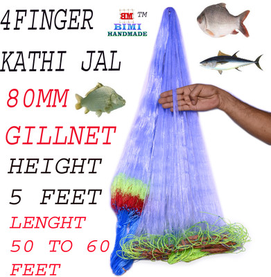 BIMI HANDMADE 80 Mm Gillnet Kathi Jal Fishing Net(Multicolor)