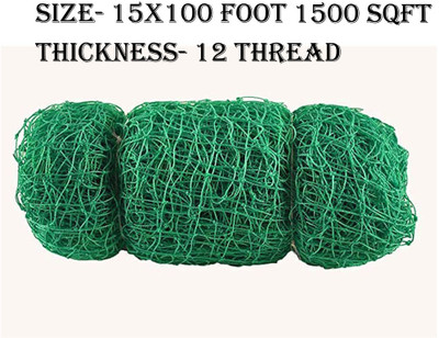 I Geon 15x100Foot50Clamp 50Cable tie Anti Bird & Window Protection/Safety/Camping Net Bird Net(Green)