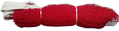 Forgesy Nylon Badminton Net, Practice Net Court Net, Badminton Nets Badminton Net(Red)