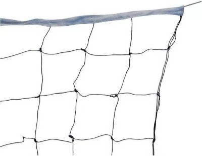 Clarkjan 9874 nylon volleyball net_New Volleyball Net(Black)