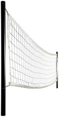 zxxxt Sports Net_233 Volleyball Net(White)