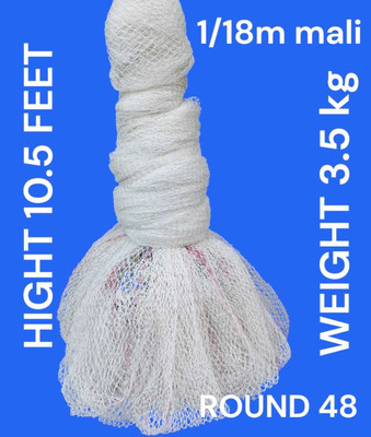 BAIDYA FISHNETS CAST NET 1/2 18MM WEIGHT 3.5 KG HIGHT 10.5 FEET ROUND 48 FEET Fishing Net(White)