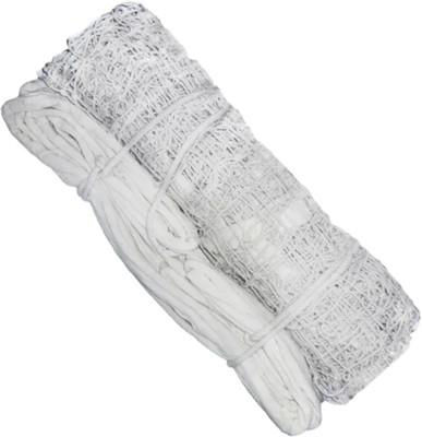 QSICO Volleyball Net White High Frequency Volleyball Net(White)