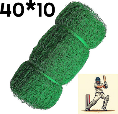 I2SERVICES Heavy-Duty Nylon Cricket Net – Ideal for Practice & Boundaries (40*10 Ft) Cricket Net(Green)