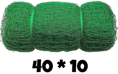 I2SERVICES 40X10 NYLON HDPE Cricket Net(Green)