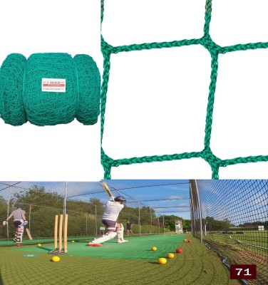 SHIVSHAKTI Professional Backyard Battekka Pro Cricket net Size 50X10-(Green) Cricket Net(Green)