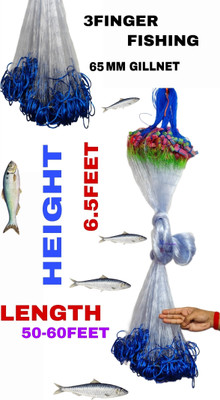 MONDAL STORE 3FINGER 65MM GILLNET SISHA FISHINGNET Fishing Net(Multicolor)