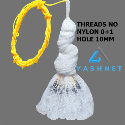 YASHNET CASTNET 8MM 8FT Aquarium Fish Net(100 cm x 100 cm)