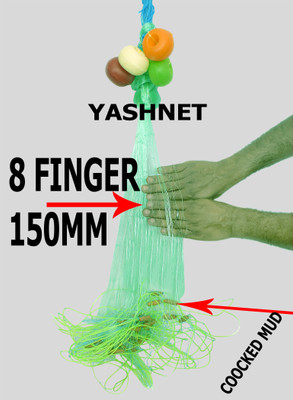 YASHNET GILLNET 8 FINGER 032/135MM 50 FEET LENGTH Fishing Net(Multicolor)