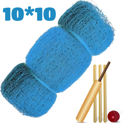 I2SERVICES Cricket Practice Net | Heavy-Duty Nylon Boundary Net – (10*10 Ft) Cricket Net(Blue)