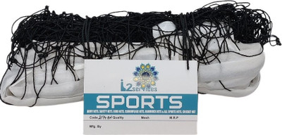 Krishav Trading FK_Sports Net_781 Volleyball Net Volleyball Net(Black)