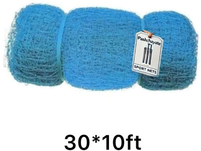 Pashchayate Blue Cricket net 30*10, durable premium quality training net Cricket Net(Blue)