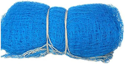 ARONET Cricket Net Keepning/Batting Practice Size Blue 30*10 Feet Cricket Net(Blue)