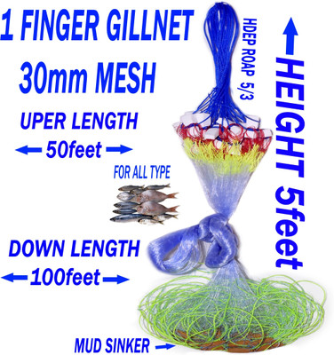PURKAIT FISHNET 1 FINGER 30mm GILLNET MUD SINKER, HEIGHT 5F, UP LENGHT 50F, DOWN LENGHT 100F Fishing Net(Blue)