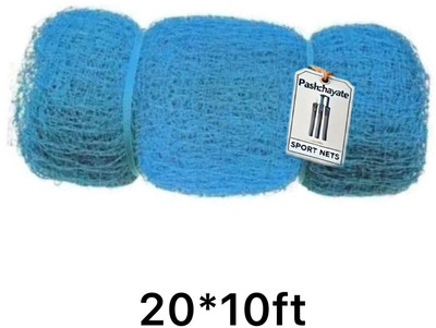 Pashchayate Blue Cricket net 20*10, durable premium quality training net Cricket Net(Blue)