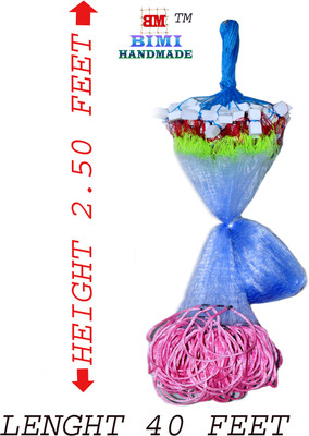 BIMI HANDMADE 12 Mm Gillnet Shisha Jal Fishing Net(Blue)