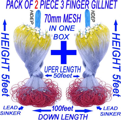 PURKAIT FISHNET PACK OF2PIECE 3FINGER70mmGILLNET LEAD SINKER,HEIGHT4F,UPLENGHT50F,DOWNLENGHT100F Fishing Net(Multicolor)