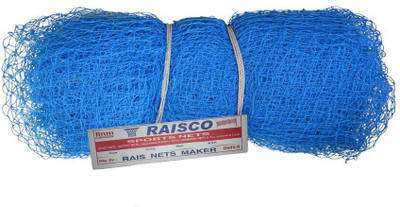 RAISCO 42x10 Feet Practice Cricket Net Cricket Net(Multicolor)