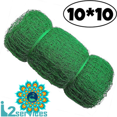 I2SERVICES Cricket Practice & Boundary Net – Heavy-Duty Nylon for Training Use – (10*10 Ft) Cricket Net(Green)