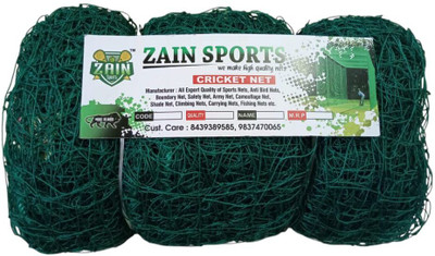 Zain Sports Cricket Heavy-Duty Nylon Net 100x10 Feet Cricket Net(Green)