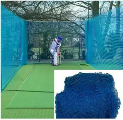 VSsport Cricket Practice Net Cricket Net(Blue)