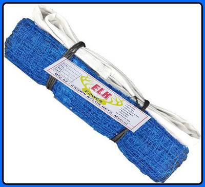 Azure ZNew_Nylon Material-N Badminton Net(Blue)