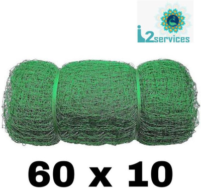 ITWOSERVICES 60X10 NYLON HDPE Cricket Net(Green)