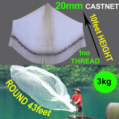KVFISHNET CAST FISHING NET 20mm MESH(GAP), ROUND 43feet, HEIGHT 10feet, WEIGHT 3kg Fishing Net(White)