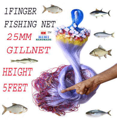 BIMI HANDMADE 1 Finger 25 Mm Kathi Jal Fishing Net(Blue)