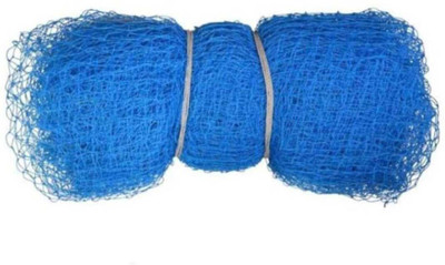 Forgesy NET 10X10 Cricket Net(Blue)