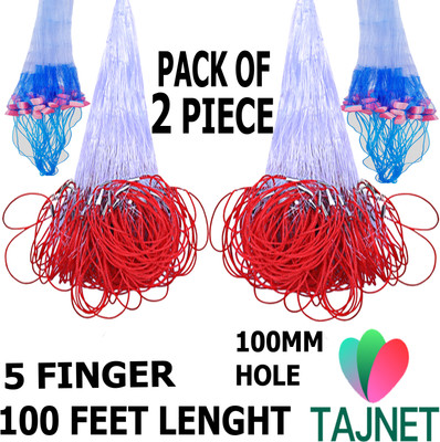 TAJNET PACK OF 2,GILLNET 4 FINGER 23/100MM FT HEIGHT 100,FT LENGHT 200FT DOWN LENGHT Fishing Net(Multicolor)