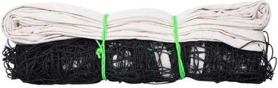 SINGHALTRADE 12 Side Tape Volleyball Net (Nylon) Volleyball Net (Black, White) Volleyball Net(Black)