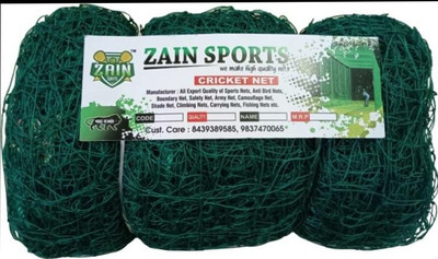 Zain Sports Nylon 60x10 Feet Ground Boundary And Practice Net Cricket Net(Green)