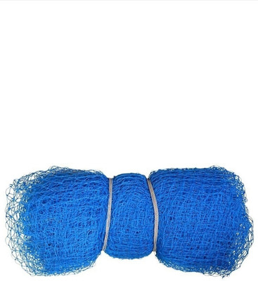 Clarkjan 10*10 CLK5 cricket practice net_New Cricket Net(Blue)