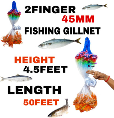 MONDAL STORE 2 Finger 45mm Fishing Gillnet 4.5ft x 50ft Strong Rope Terracotta Sinker Fishing Net(Blue)