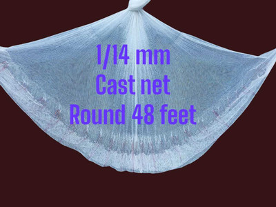 BAIDYA FISHNETS FISHING CAST NET Fishing Net(White)