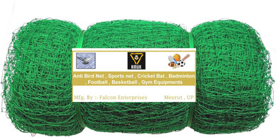 Amur Multiple Sizes blue Net 10X20 Cricket Net(Green)