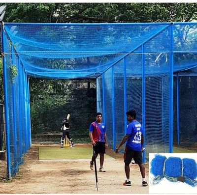 VSsport Cricket Practice Net Cricket Net(Blue)