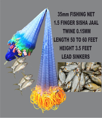 Barsha Fishing Nets 35mm fishing net lead sinkers Fishing Net(Blue, Yellow)