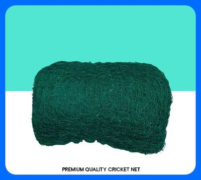 clickon Co_New_Cricket Firm Net 50x10 Feet Cricket Net(Blue)