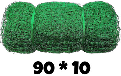 I2SERVICES 90X10 NYLON HDPE CRICKET NET Cricket Net(Green)