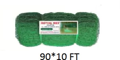 Pashchayate Durable Training Net, Sports Nets Cricket Batting Practice Net 90*10 ft Cricket Net(Green)