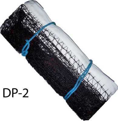 Y2M Premium Quality Volleyball Net Nylon DP-2 Volleyball Net(Black)