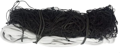 Clarkjan volleyball net nylon_New Volleyball Net(Black)